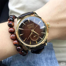 American Seiko Watch Seiko Pilot Cocktail Series Automatic mechanical mens watch