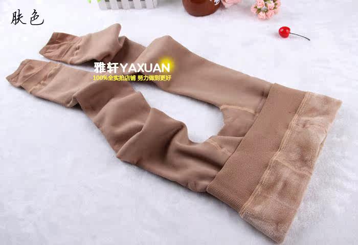 Pantalon collant en polyester - Ref 773743 Image 8