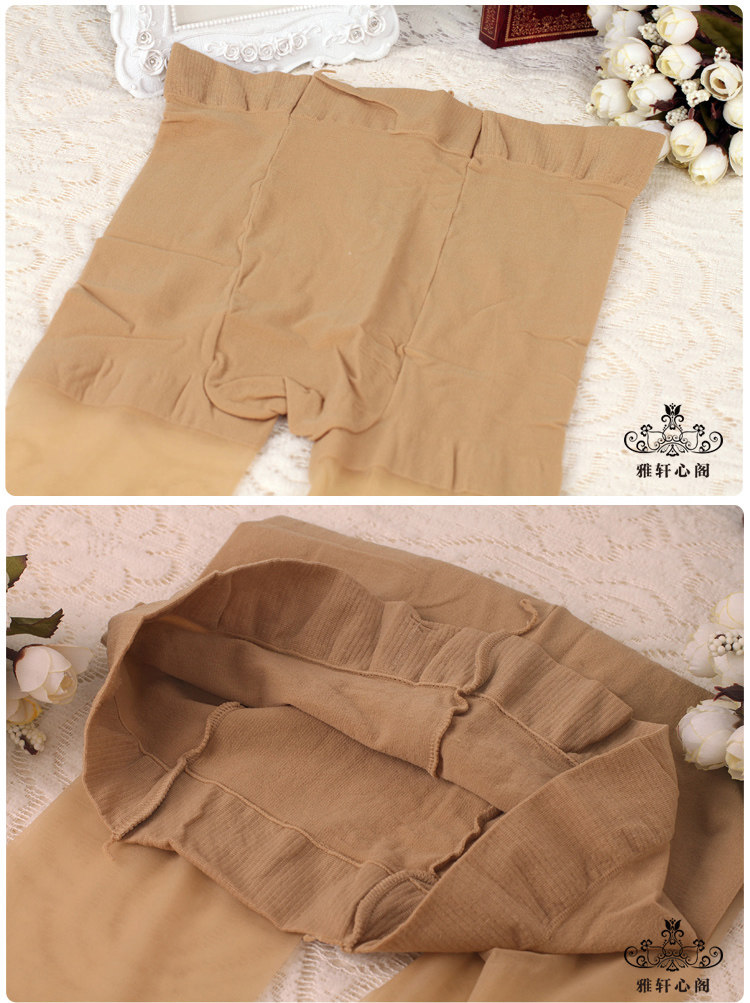 Chaussettes - collants - Ref 754884 Image 49
