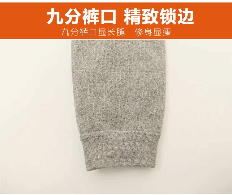 Pantalon collant jeunesse en coton - Ref 773780 Image 15