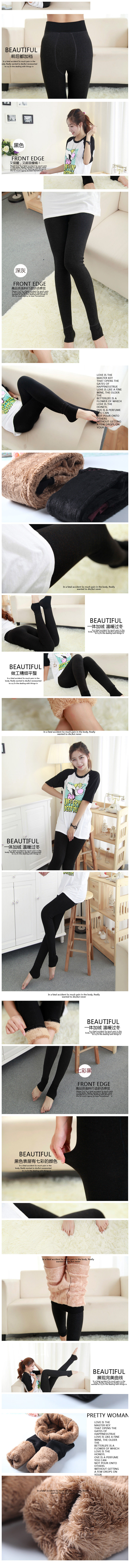 Pantalon collant jeunesse en coton - Ref 773764 Image 13