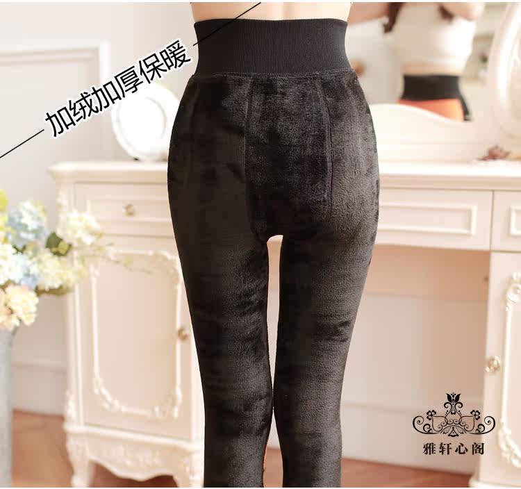 Pantalon collant jeunesse simple en spandex - Ref 773781 Image 16