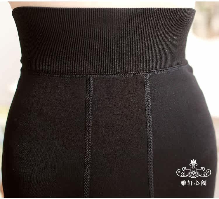 Pantalon collant jeunesse simple en spandex - Ref 773781 Image 20