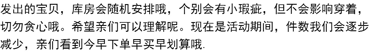 6 vớ, phước lành, tạ ơn, bốn mùa, ống mỏng, trung bình và cao, quần lót, vớ nữ, vớ ngẫu nhiên vớ y khoa