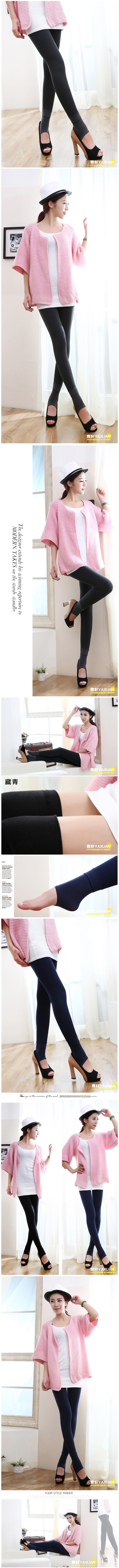 Pantalon collant en coton - Ref 773753 Image 6