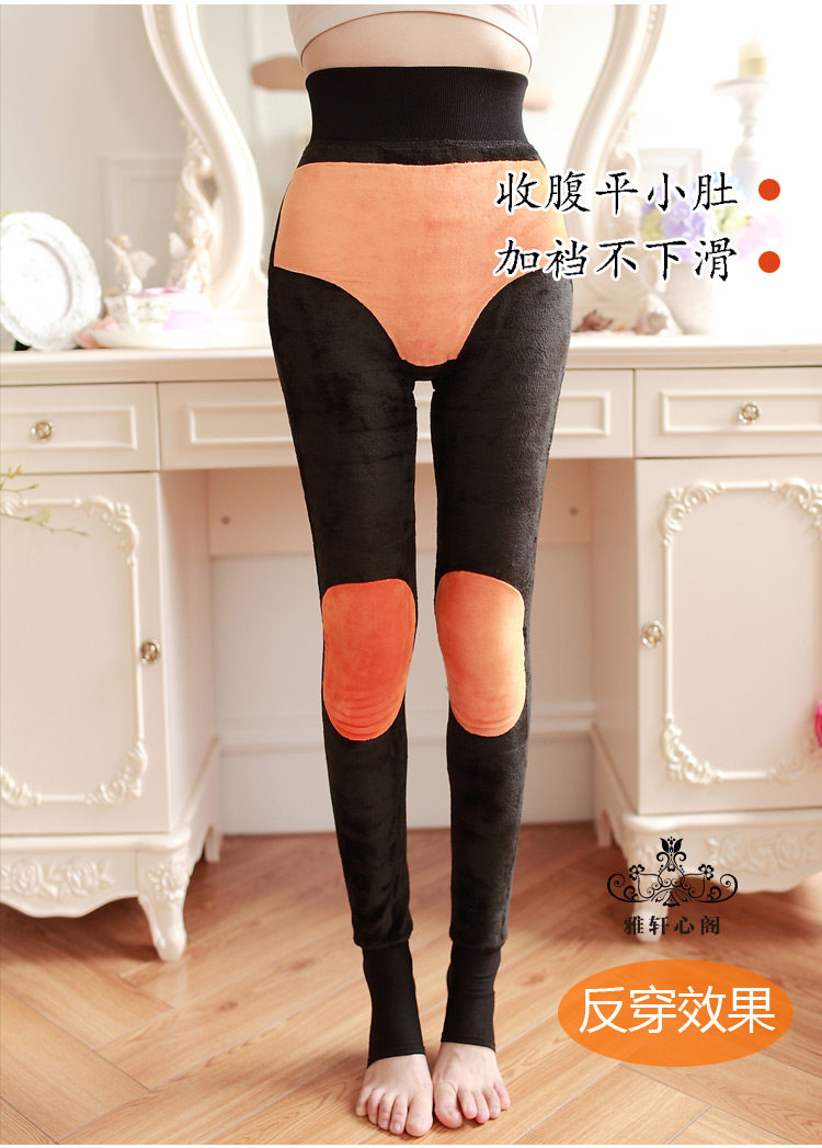 Pantalon collant jeunesse simple en spandex - Ref 773781 Image 14