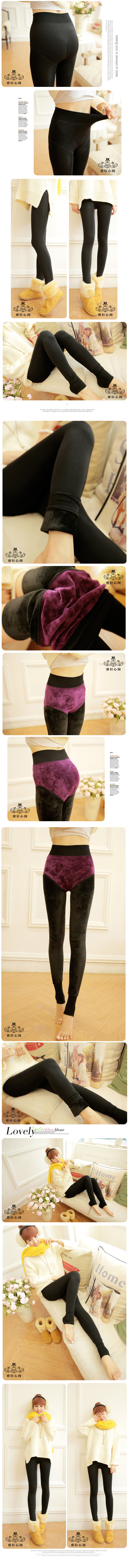 Pantalon collant jeunesse en coton - Ref 773755 Image 5