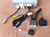 12 and 15 Camry models upgraded to original high-end touch screen large screen Bluetooth microphone OBD fuel consumption function