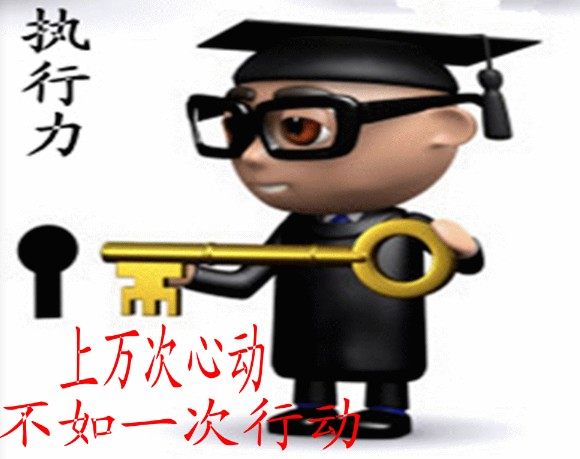 Thank you letter Original poetry Love letter Team slogan Slogan production design Creative soft text advertising word plan