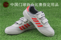 Gateball Gateball stick Gateball stick Gateball shoes Gateball table Gateball supplies Minghu gateball shoes MH802