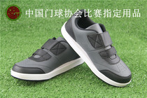 Gatball club shoes table supplies Minghu 383744 size 3640 neutral 39 gift to buy new products