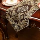Pudatcuo-Coffee Table Flag