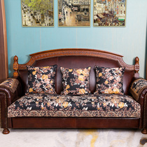 Santa Meiqi European-style upscale sofa cushion anti-slip leather sofa cloth art cushion cover towels Four seasons sofa towels set to do