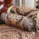 Carlos Candy Pillow-Coffee Color