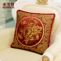 1011-12 Qianjiao Classical Red Cash Cushion