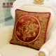 1011-12 Qianjiao Classical Red Cash Cushion