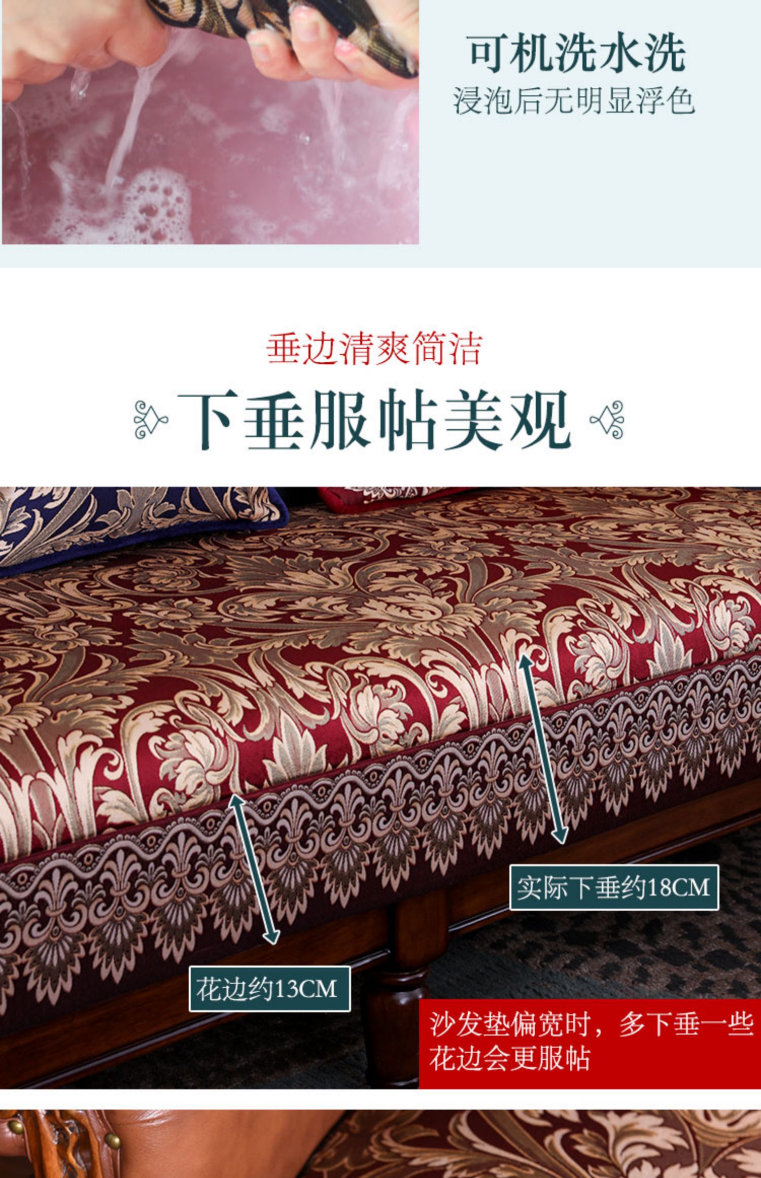 Sofa phong cách châu Âu đệm sang trọng đệm bốn mùa phổ quát màu xanh da trời sofa da với vải chống trượt tùy chỉnh - Ghế đệm / đệm Sofa thảm len trải ghế gỗ