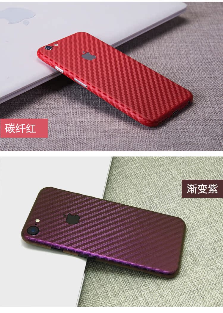 Sticker pour téléphone portable - Ref 1371233 Image 19