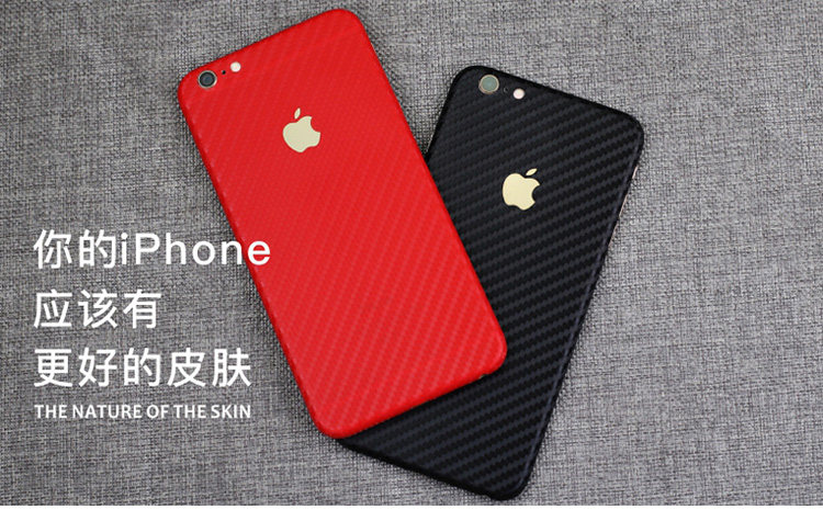 Autocollant pour téléphone portable - Ref 1369660 Image 6