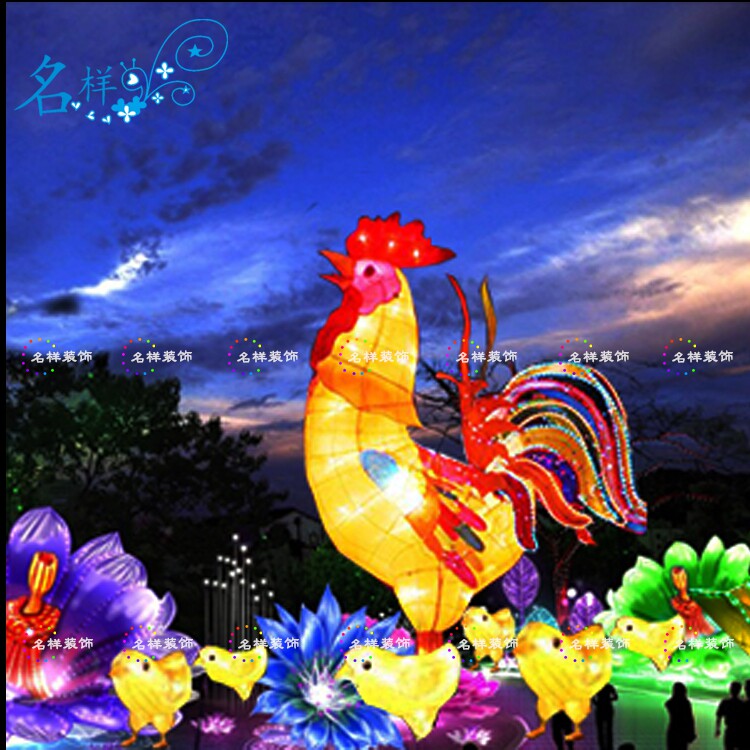 Famous Beauty Chen 2017 New Rooster Small Chicken Flower Light Combo Chicken Year Mascot Lanterns Series High-end Custom-made