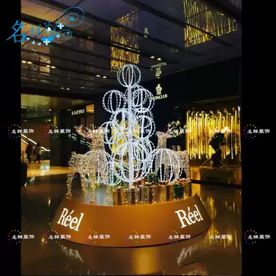 Name sample beauty Chen three-dimensional spherical Christmas tree Christmas ELK lighting shape Christmas shopping mall Hotel beauty Chen decoration