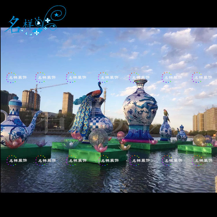 Famous beauty Chen Peacock Ceramic vase Auspicious lotus cloth lantern Water lantern Lantern Lantern Festival Lantern Festival Lantern Festival Lantern Festival Lantern Festival Lantern Festival Lantern Festival Lantern Festival Lantern Festival Lantern Festival Lantern Festival Lantern Festival Lantern Festival Lantern Festival Lantern Festival Lantern Festival Lantern Festival Lantern