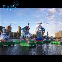 Meimei Chen Peacock Ceramic Vase Jixiang Lotus Bag Lantern Water Lighting Lantern Festival Spring Festival Lantern Festival Lantern Festival Lantern Festival