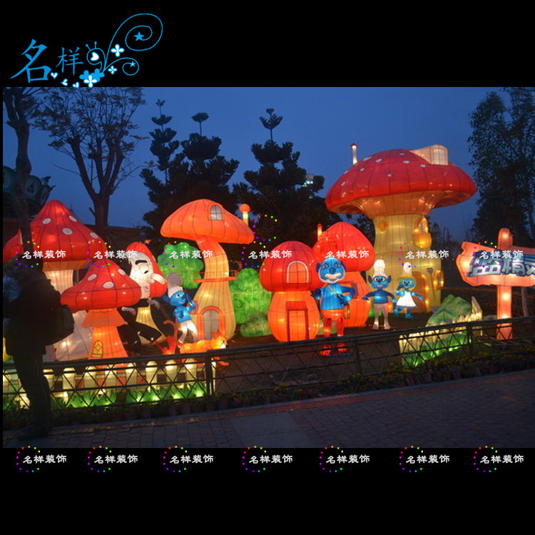 Famous Mid-Autumn Festival Flower Lantern Festival Lantern Festival Lantern Festival Large Castle Flower Lantern Animation Characters Flower Lantern Cartonin People flower lanterns