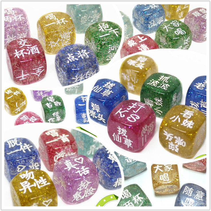Creative Dice KTV Bar Nightfield Wine Order Dice Drinking Party Game Color Subsieve Toy