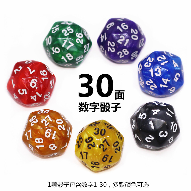 30 Faces Digital Dice Math Teaching Aids Color Griddle Tabletop Games Multi-faceted Color Son Toy Table Tour Accessories