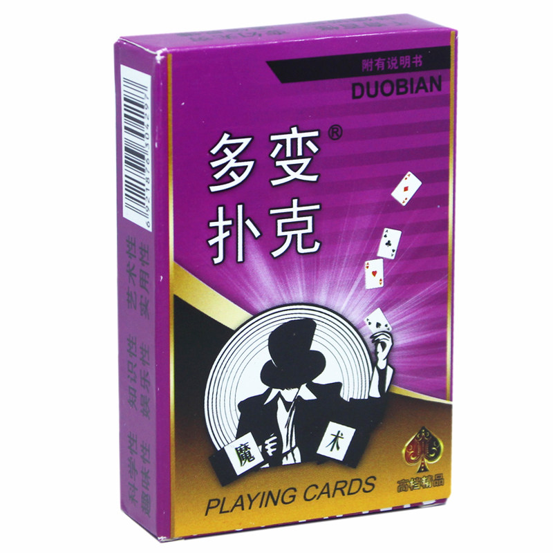 38 ways to play magic poker into card magic props educational children's card toy poker with instructions