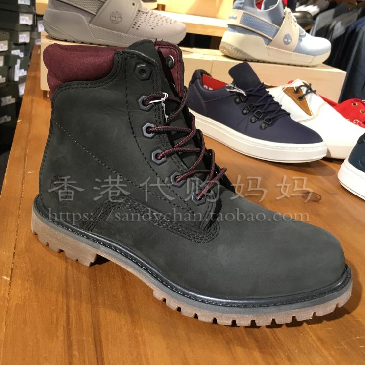 timberland a1r2n