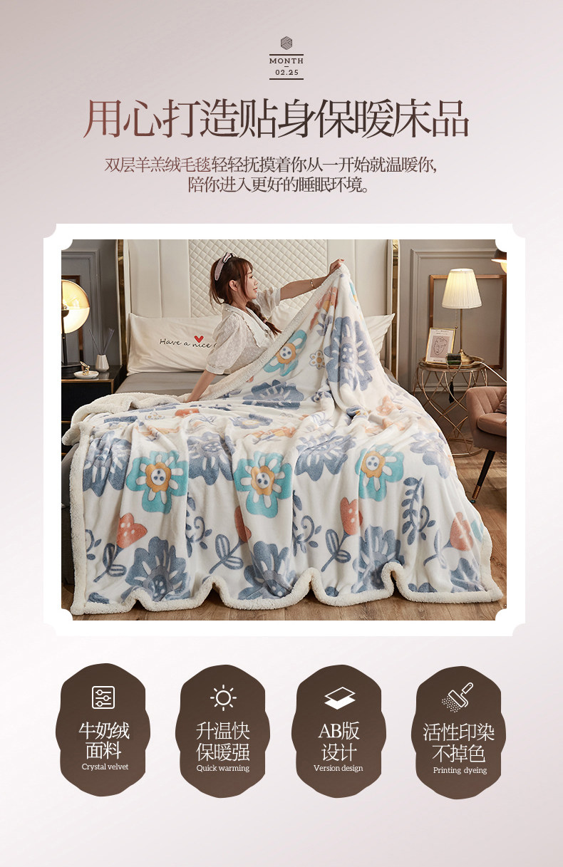 Подробности page_04.jpg