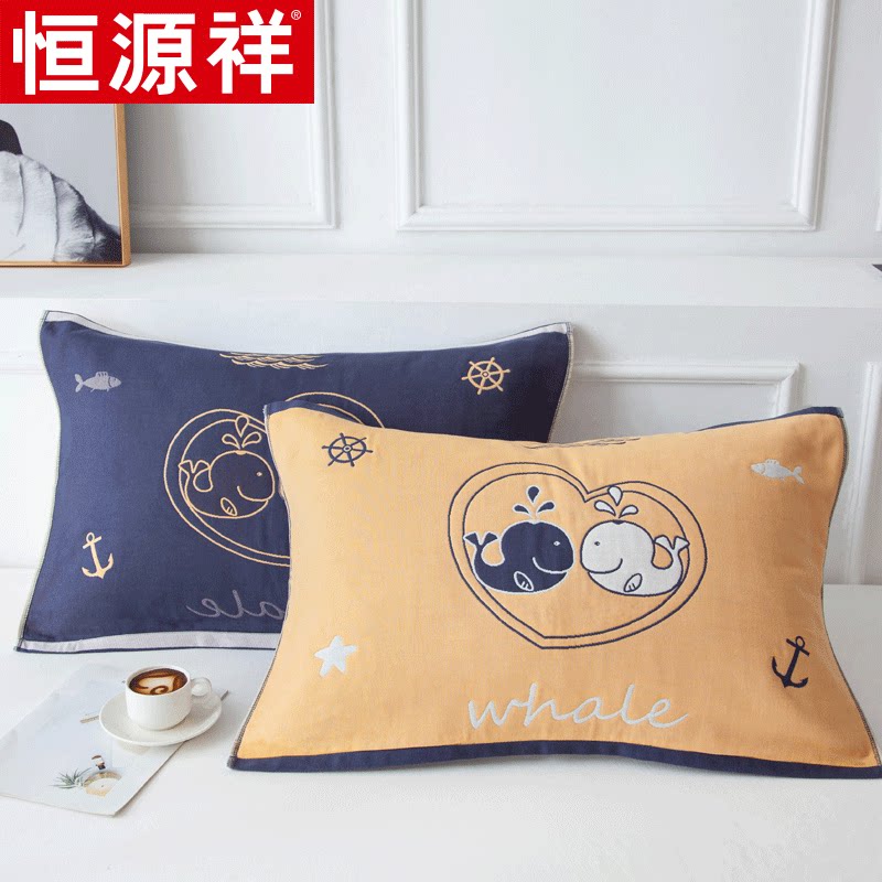 Hengyuanxiang pillow towel six-layer gauze cotton non-slip pillow towel a pair of children's cotton cartoon pillow towel