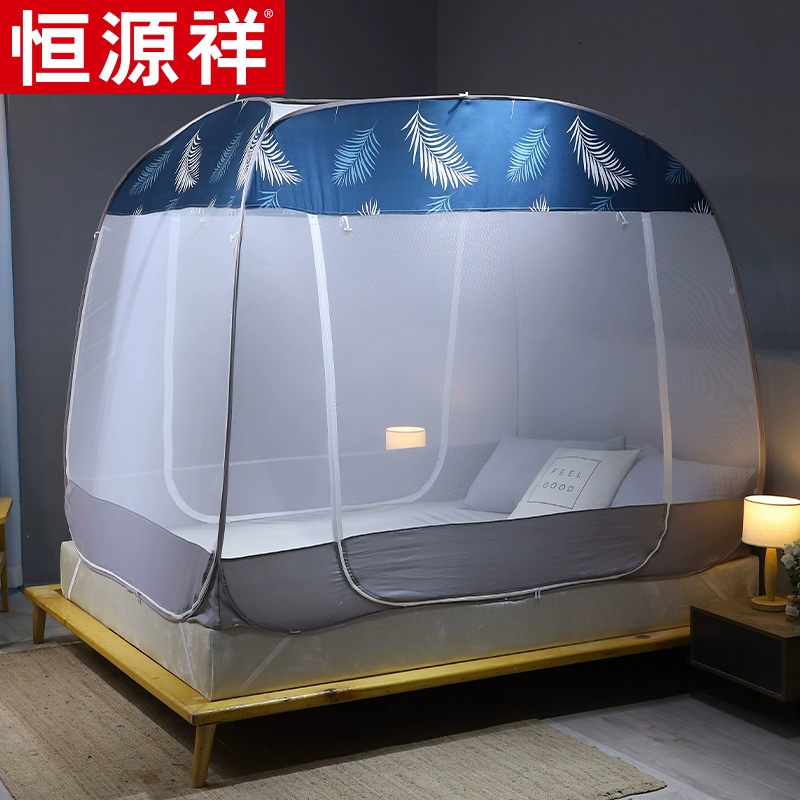 Hengyuanxiang mới lưới chống muỗi yurt không lắp đặt 1,8m hộ gia đình 1,5 mét tài khoản mẫu mã hóa dày ba cửa - Lưới chống muỗi