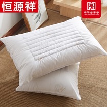 Hengyuanxiang Cassia pillow Single cervical spine pillow Buckwheat skin double hotel pillow male pair household summer