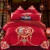Heng Yuan Xiang bông cưới một gia đình bốn lớn màu đỏ hi chăn cưới khăn trải giường cotton kết hôn với hơn bộ giường - Bộ đồ giường bốn mảnh mua chăn ga gối đệm Bộ đồ giường bốn mảnh