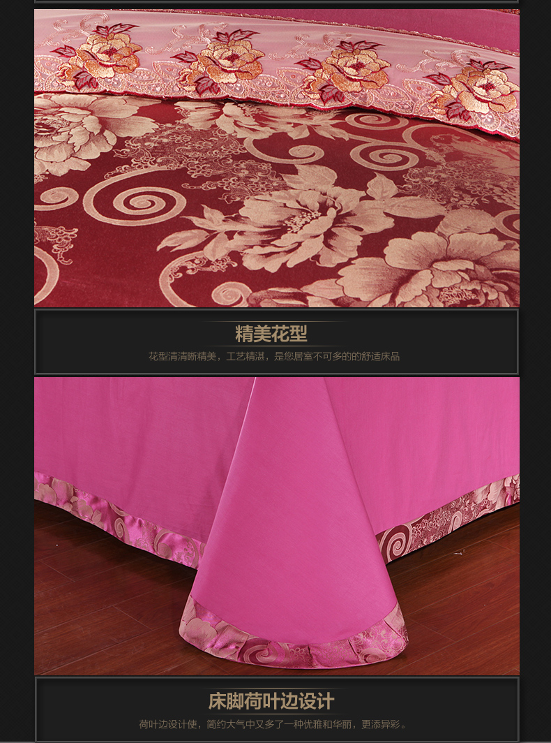 Heng Yuan Xiang gia đình dệt bốn phong cách châu Âu giường giường vải satin đám cưới chăn jacquard đám cưới kết hôn - Bộ đồ giường bốn mảnh bộ chăn ga gối đệm cưới đẹp