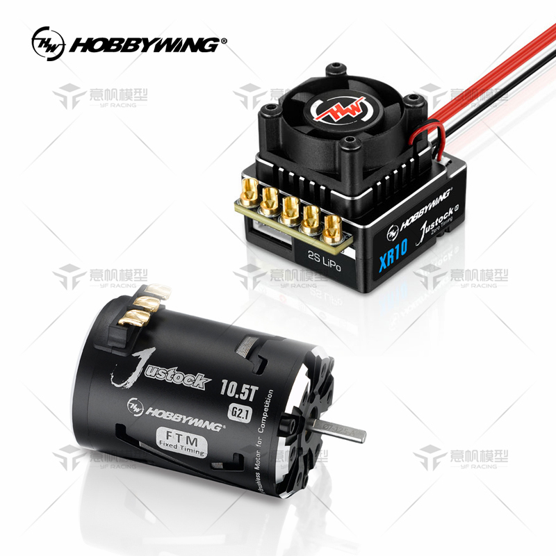 Hobbywing Speed Dragon Xr10 Justock G3S 60A Esc G2.1 Motor Sensored Brushless Power Set Motor
