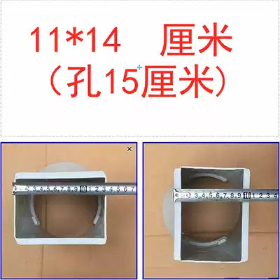 Dongyang Mobile Air Conditioning Connection Port Whirlpool Xinke Parts 150 Pipe Interface