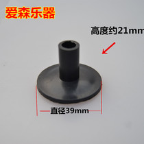 Drum set accessories Accessories Hanging hi-hat rack Hi-hat bracket