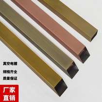 Stainless steel tube black titanium gold yellow titanium square tube champagne gold rose gold flat tube rectangular tube color tube 20 40 50