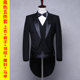 Men's Tuxedo Groom Wedding Suit Dress Suit Performance Stage Chorus Bel Canto Performance Host Master of Ceremonies