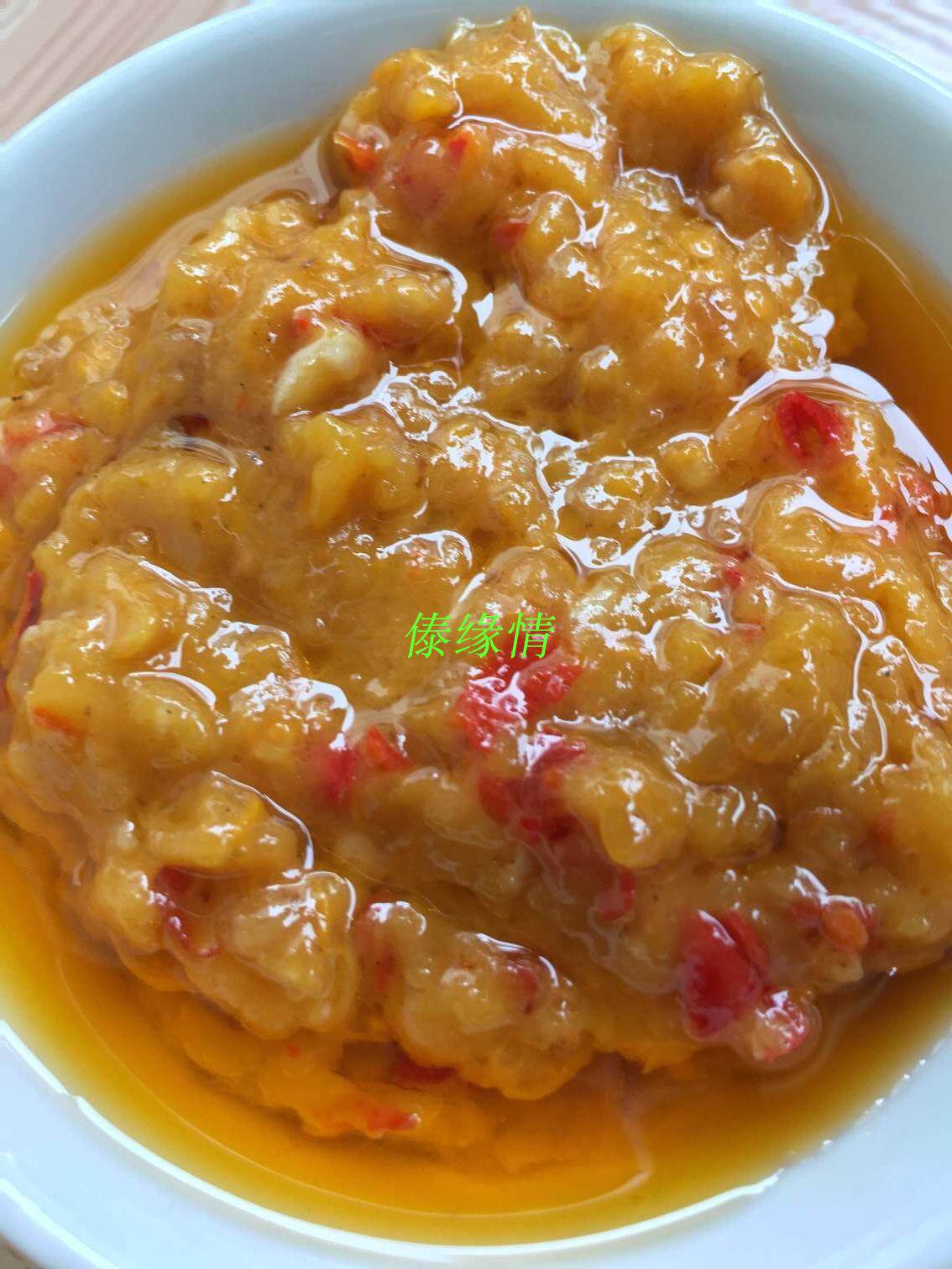 Foreign Ketchup Oil Tomato Sauce Medium Spicy Tree Tomato Sour Eggplant Mixed Pasta Sour Cream 400 gr Cool Mix Sauce