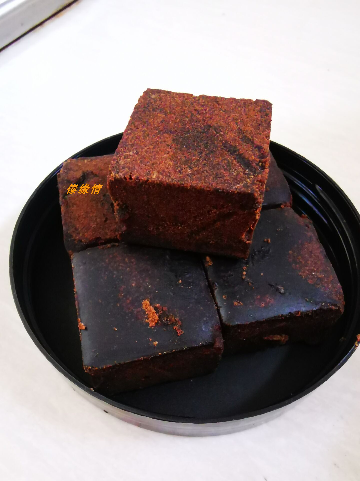 Pure black sugar red sugar ancient method to make menstrual conditioning gonsugar pure sugarcane Yunnan old red sugar