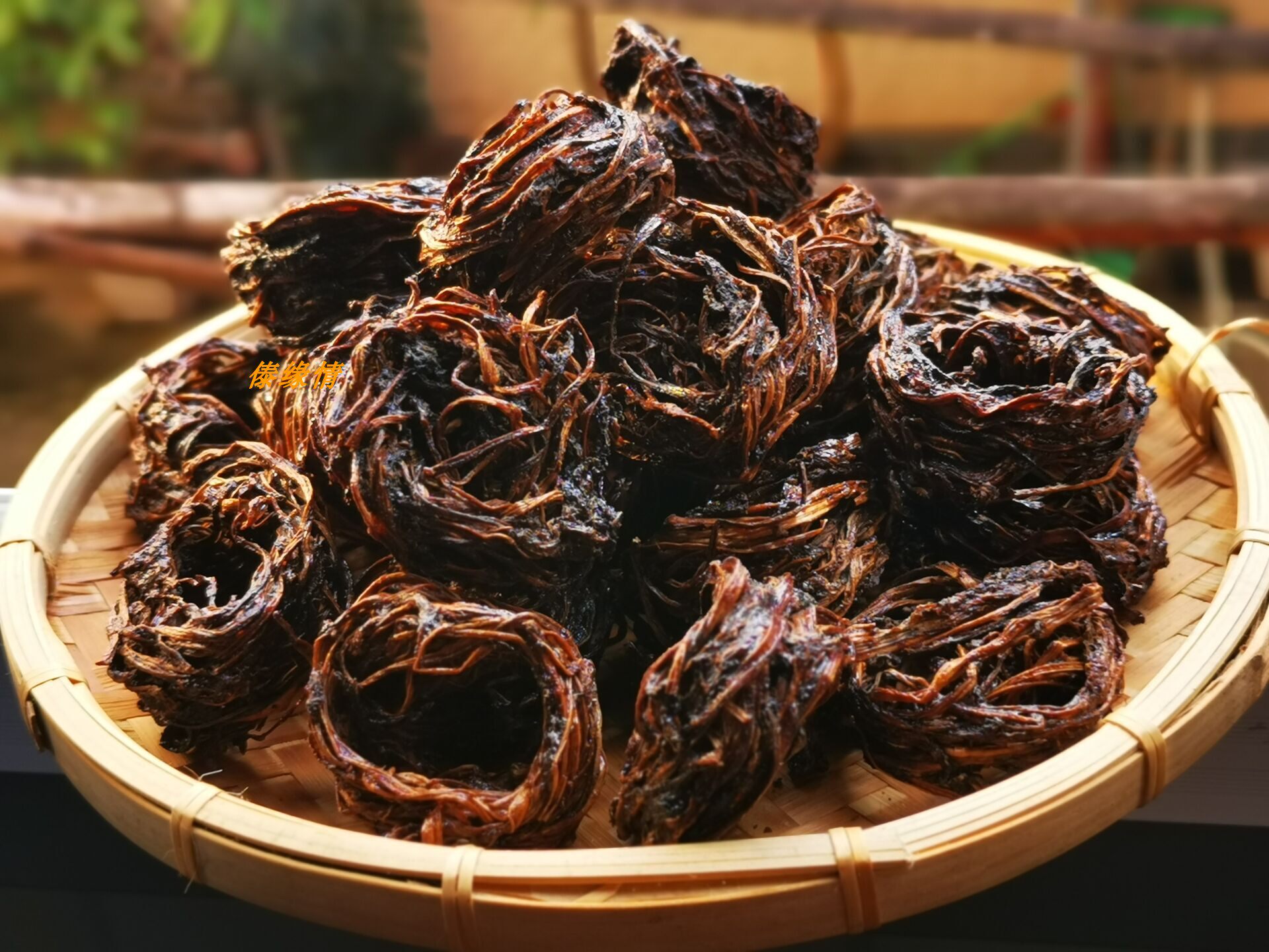 Dry pickled vegetable Dehong with sour soup stock Small circles of dried sour vegetables farmhouse homemade Dai to taste appetizers 150 gr