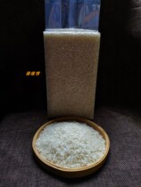 Zaofang Gongmi Mangshi Rice Yunnan Dehong Gongmi Original Ecological Rice Soft Glutinous Sweet Sail New Rice Soft Rice