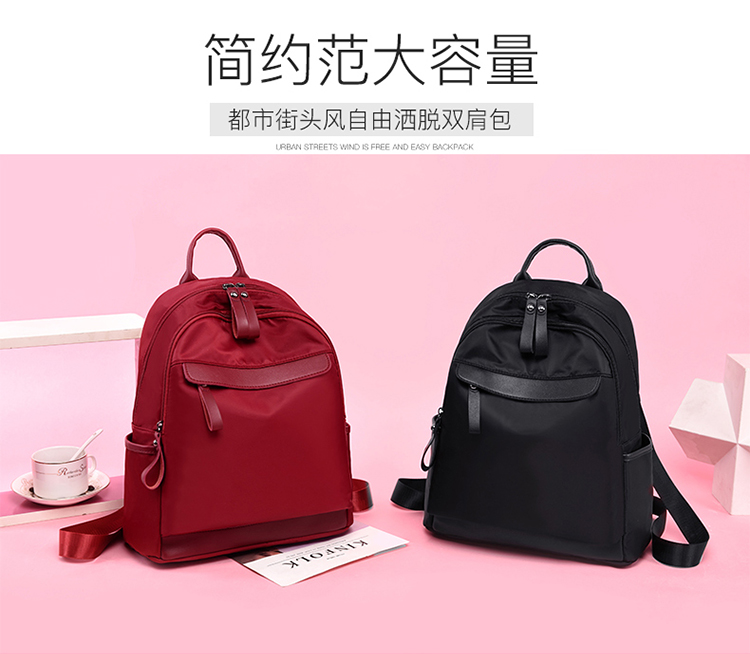 Ba lô nữ phiên bản Hàn Quốc 2019 mới hoang dã giải trí túi sinh viên túi nylon thời trang túi vải Oxford nhỏ ba lô - Ba lô balo đi học nữ cấp 3
