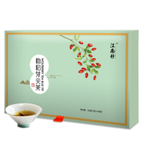 Chinese wolfberry bud tea Jiangnan good 128G boxed bud tip medlar leaf tea Ningxia wolfberry tea new year gift box