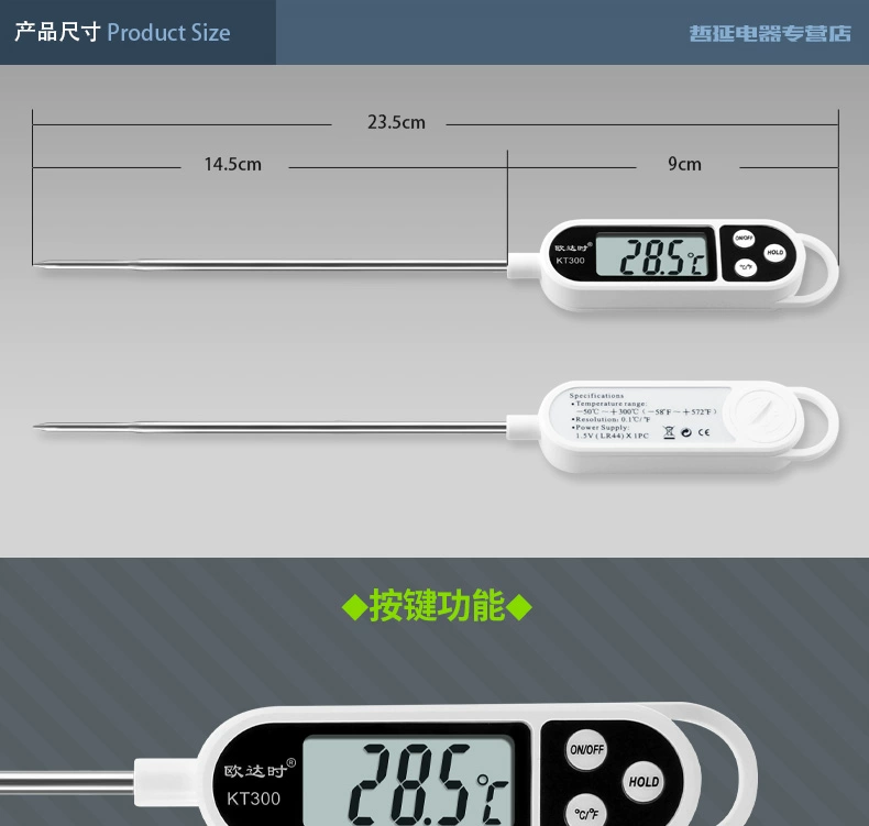 Nhiệt Kế Nhiệt Kế Nước Nhiệt Kế Thực Phẩm Nhà Bếp Làm Bánh Đo Nhiệt Độ Nước Nhiệt Độ Sữa Đầu Dò Nhiệt Độ Dầu Có Độ Chính Xác Cao đo nhiệt kế